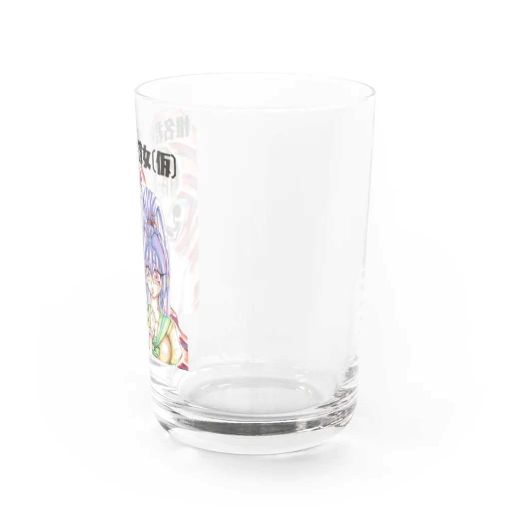 弐０Heartsの椎名君の彼女（仮） Water Glass :right