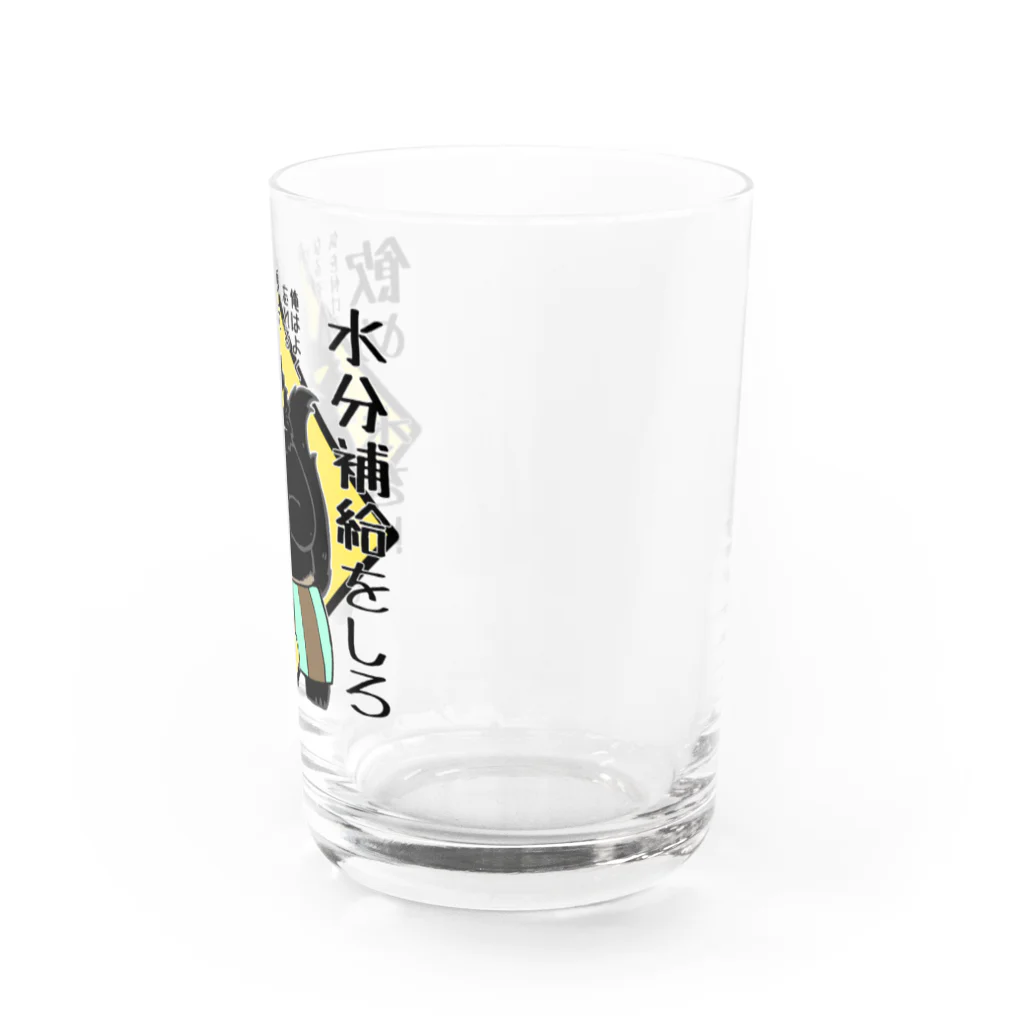 そのへんの黒猫の水分補給 Water Glass :right