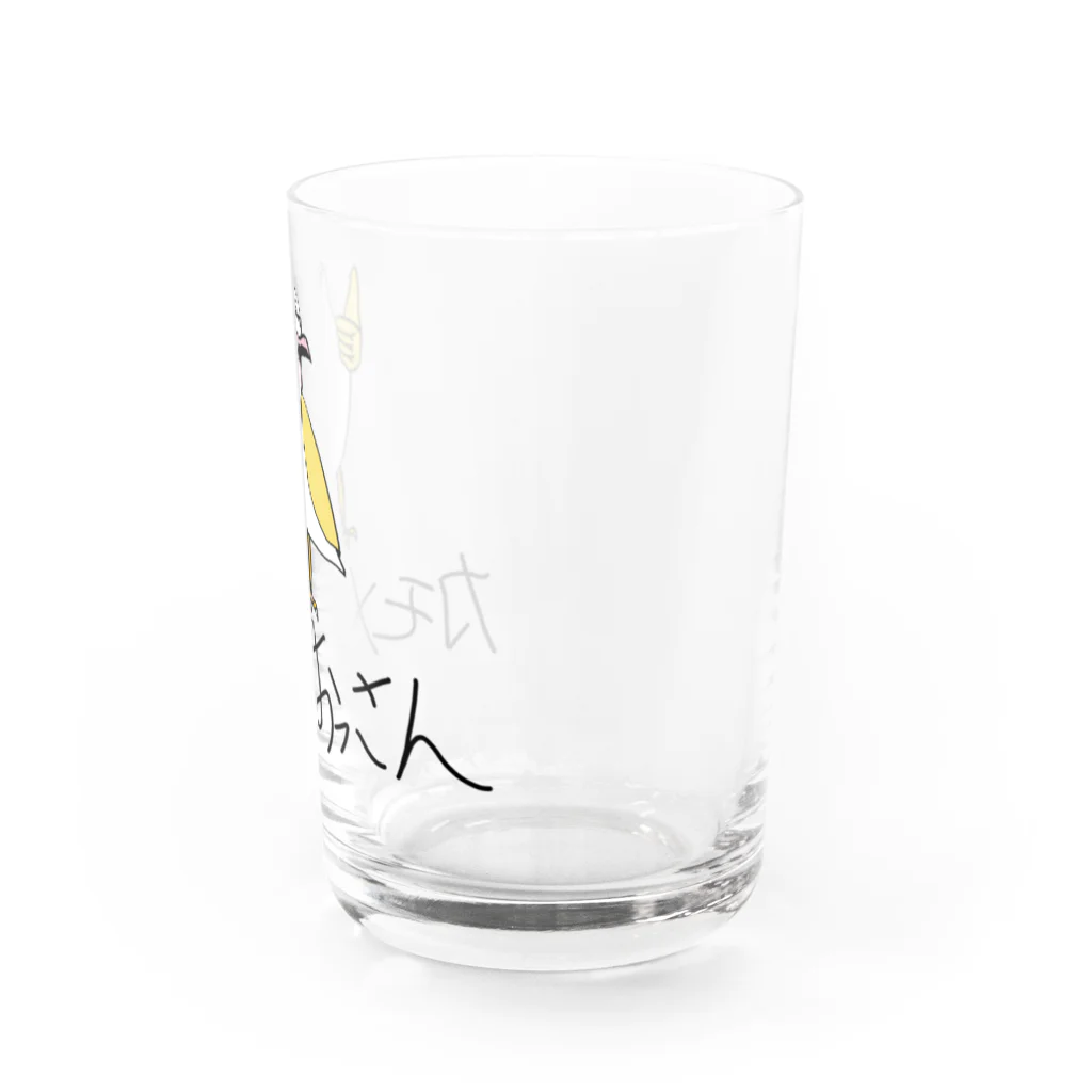 カモメのおっさんのアゲアゲなカモメのおっさん Water Glass :right