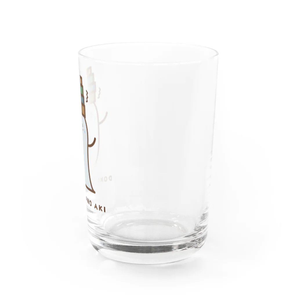 高堂玲/イラストの方の読書の秋おばけ Water Glass :right