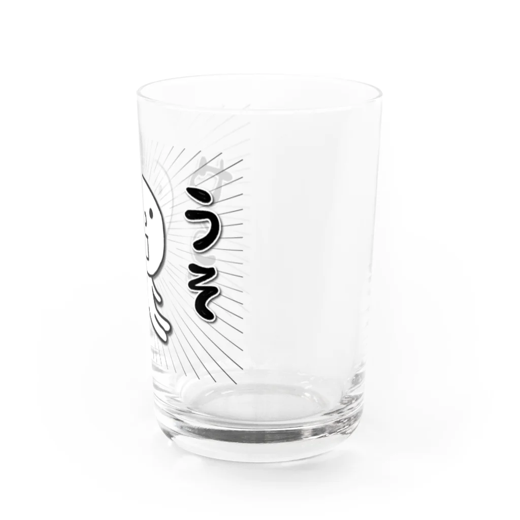 みきたにし☆商店【公式】のエセ関西弁　うそやろ。 Water Glass :right