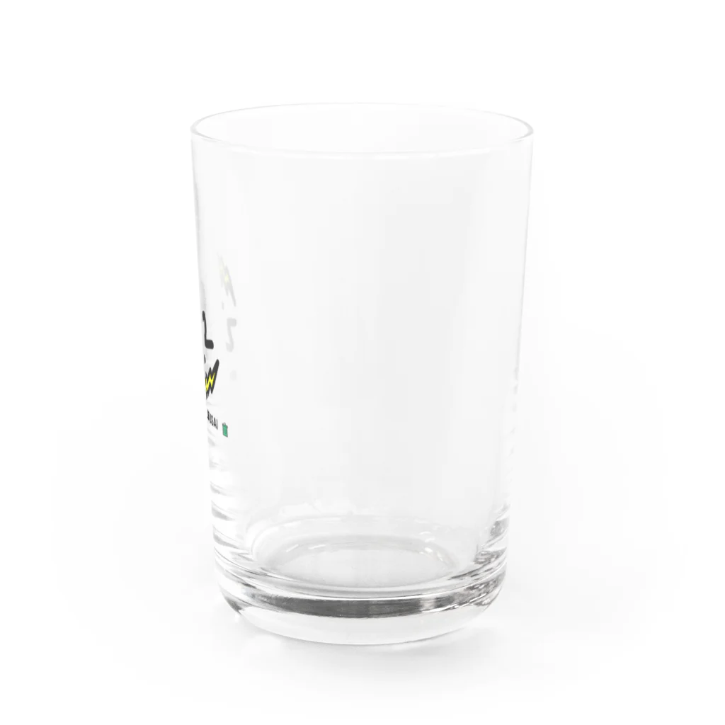 MUDA NA ICONのIBIKI GA URUSAI Water Glass :right