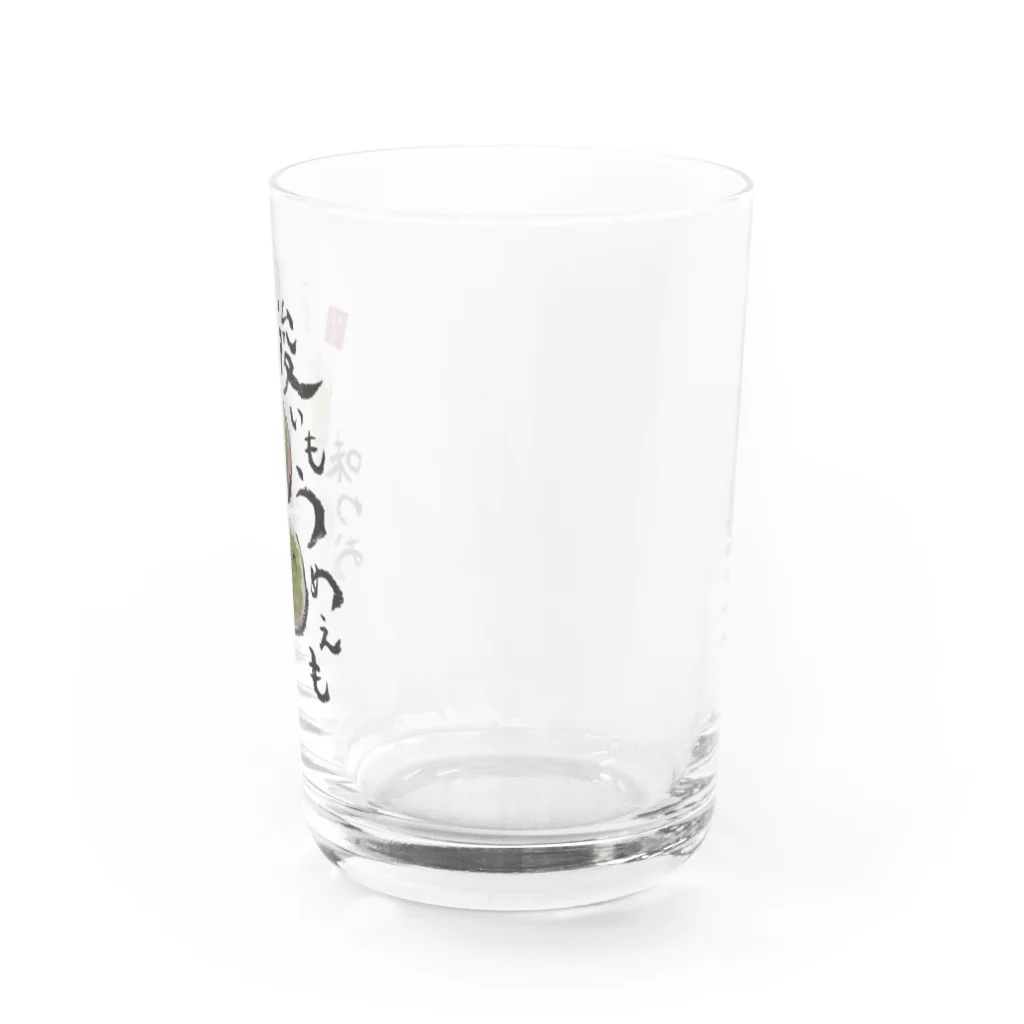 ねぎしやっさんの部屋の酸いもウメェも Water Glass :right