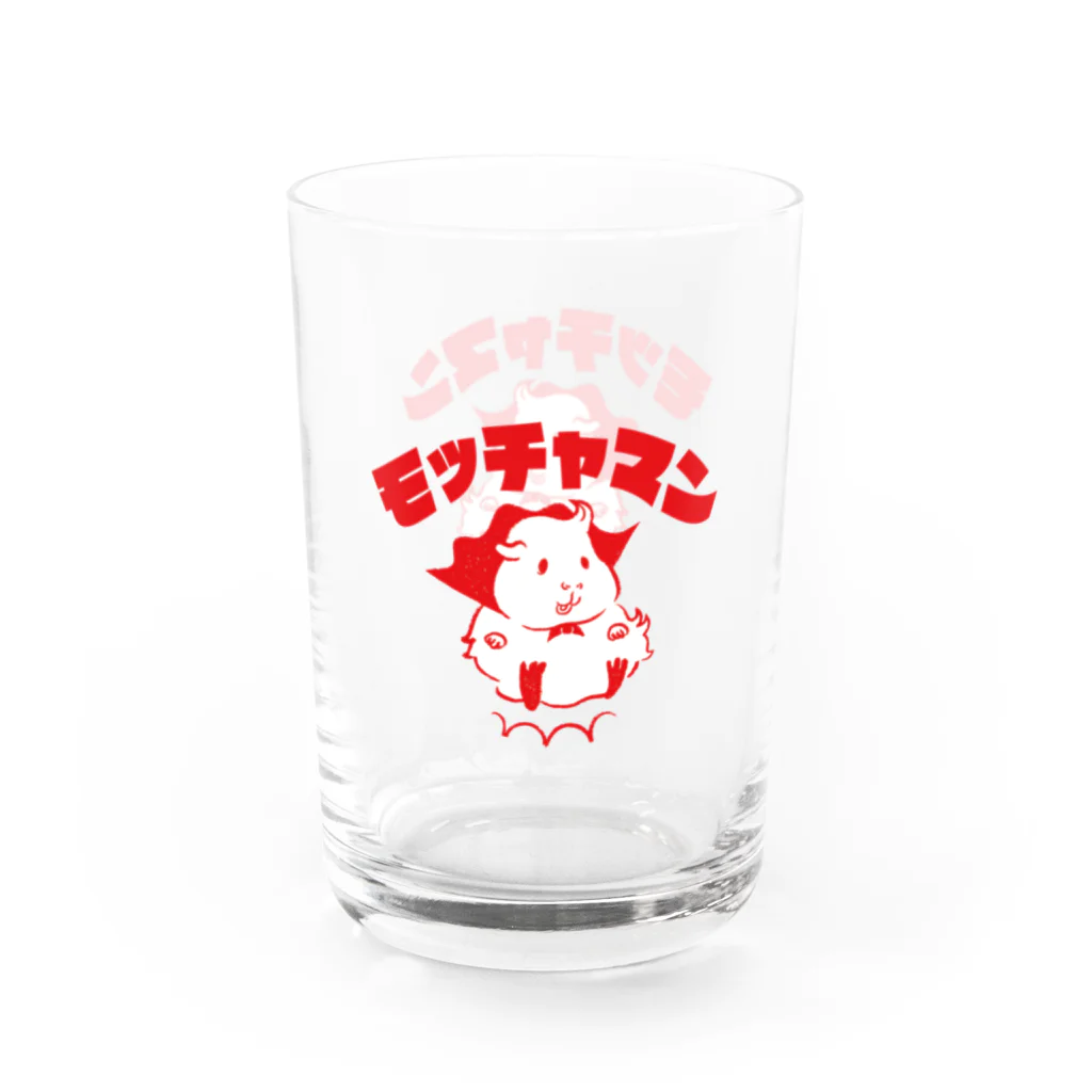 モルモットの家族　もるもるも　オリジナルグッズのモッチャマン Water Glass :right