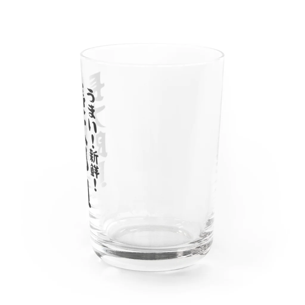 コチタイポのうまい！新鮮！長太郎貝 Water Glass :right