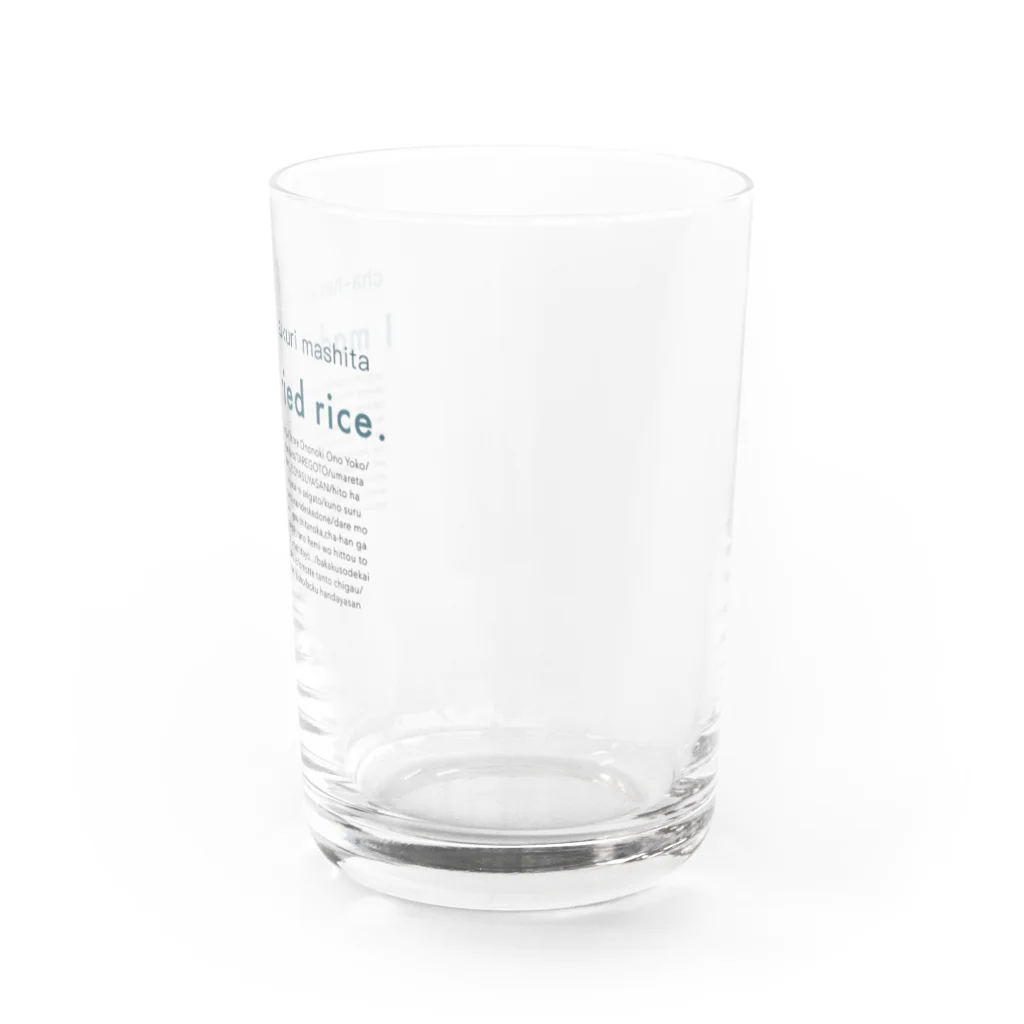 まりぴさんの炒飯を作りました Water Glass :right