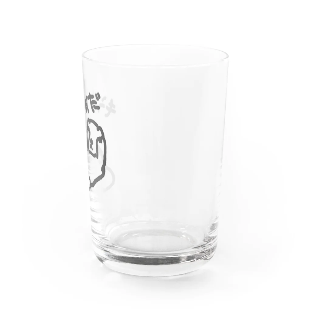 ミナミコアリクイ【のの】の絶望ラッコ Water Glass :right