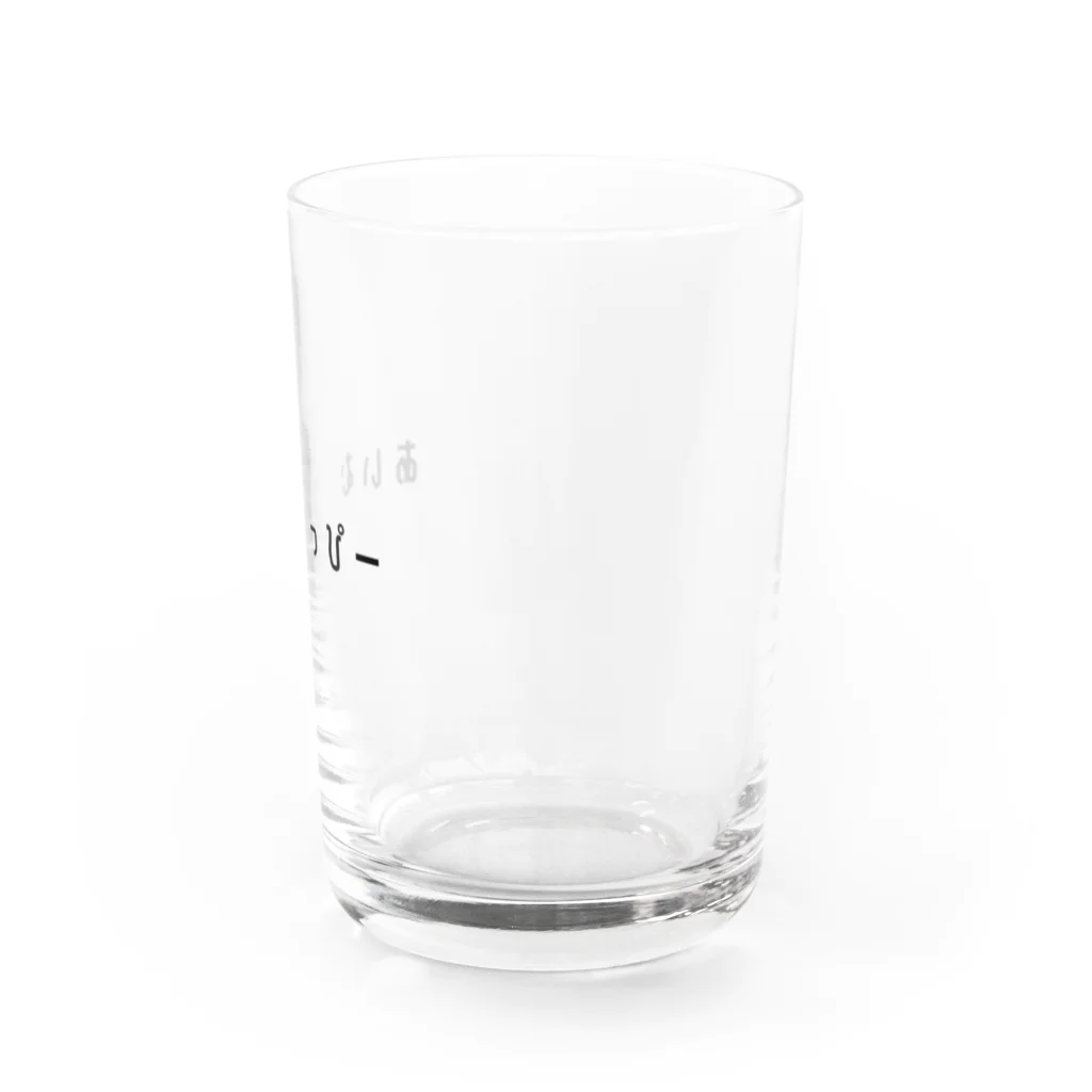 わらべのあいむはっぴー Water Glass :right