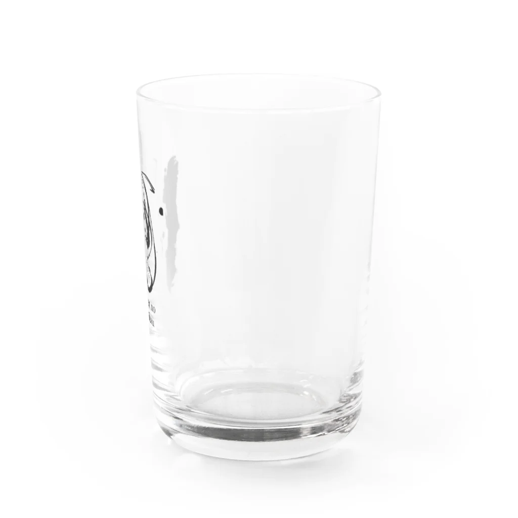 千利煌（せんのりこう）の前衛書道ロゴ（酒） Water Glass :right