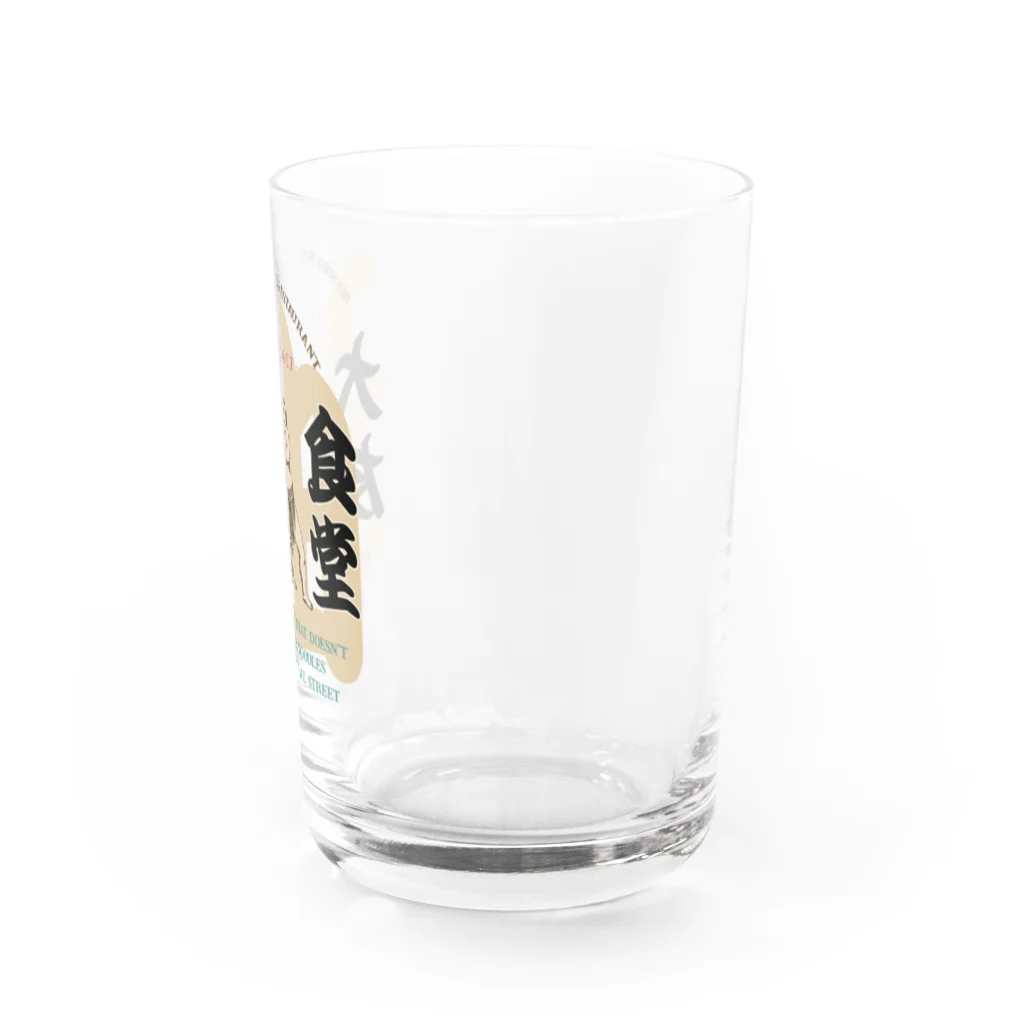 大友食堂のOTSD 3 Water Glass :right