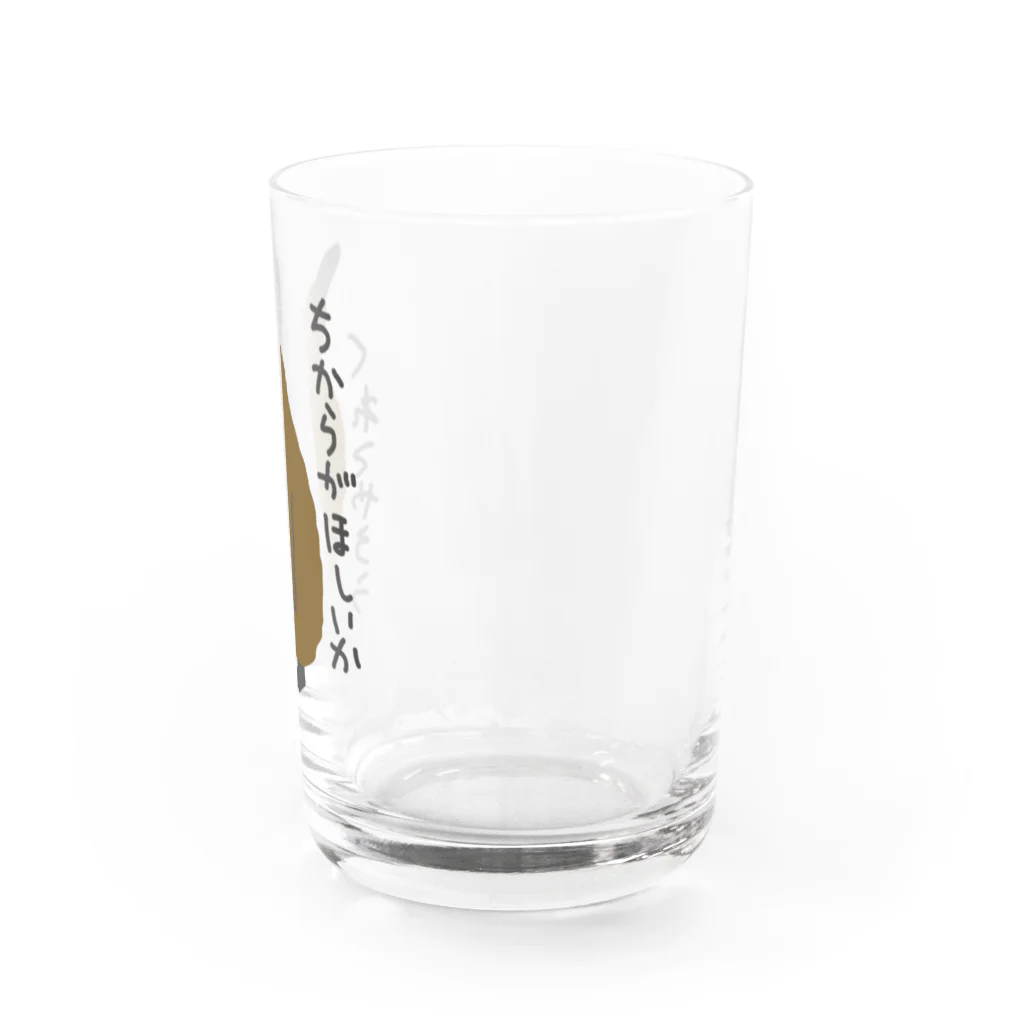 ミナミコアリクイ【のの】のちからをやろう【キングペンギンのヒナ】 Water Glass :right