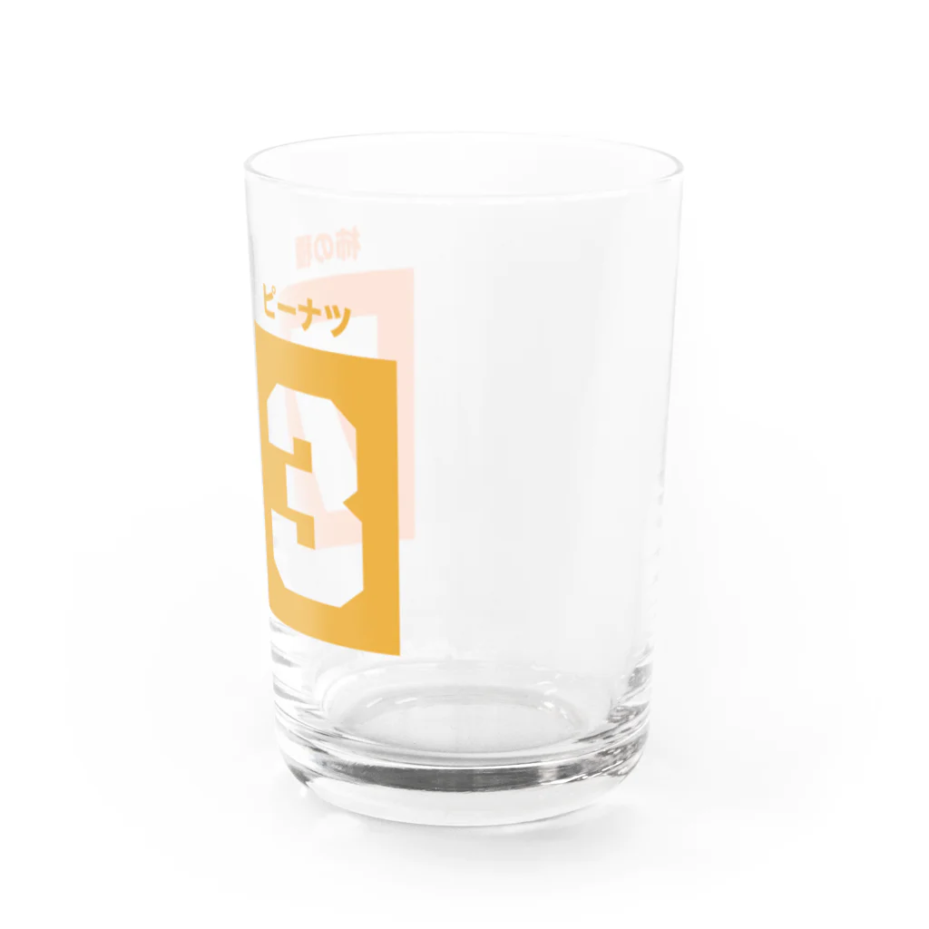 オノマトピアの柿の種ピーナツ黄金比率 Water Glass :right