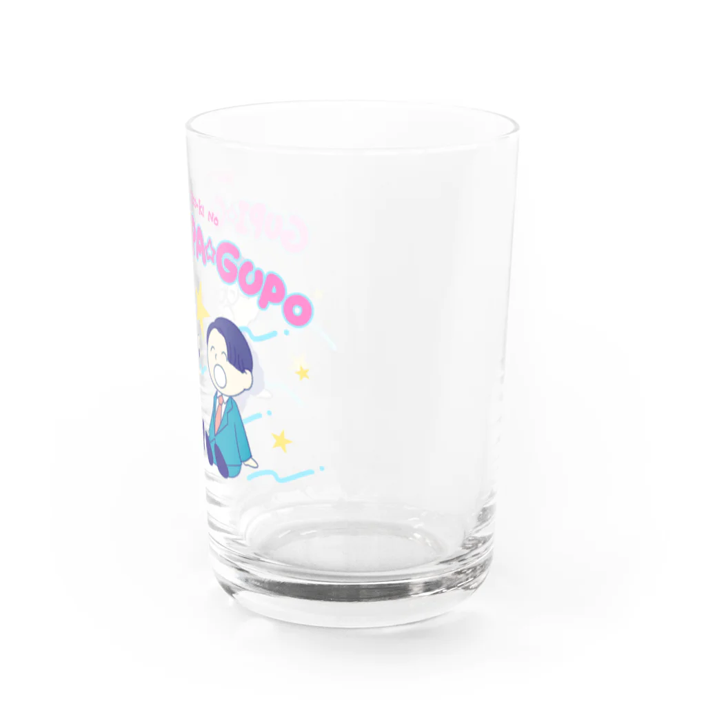 GERA「春とヒコーキのグピ☆グパ☆グポ」公式ショップの春とヒコーキのグピ☆グパ☆グポ_グラス Water Glass :right