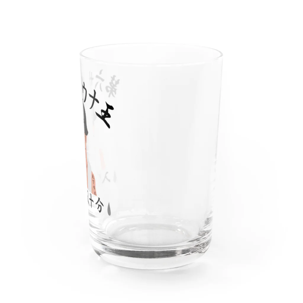 キッズモード某の第六サウナ王 Water Glass :right