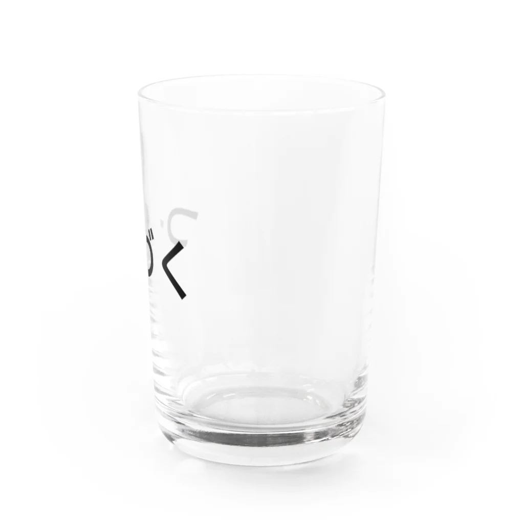 UMAZURAのつづく Water Glass :right