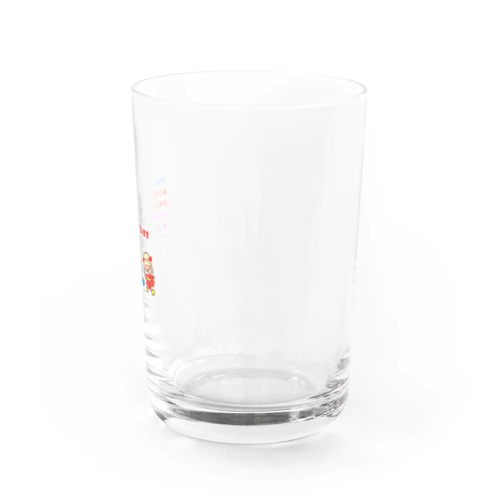 豆太郎と豆姫(まめこ)の豆兄妹の新年のご挨拶 Water Glass :right