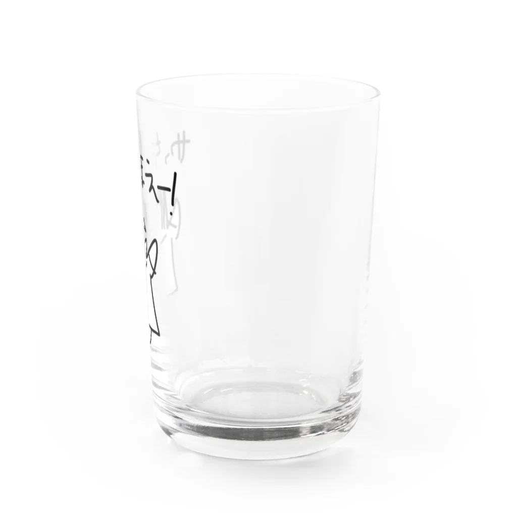 のののらくがきのやっちまえー！ Water Glass :right