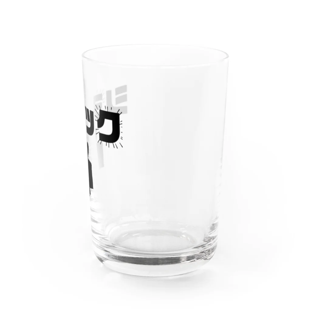 カシュの2023ウザギ Water Glass :right