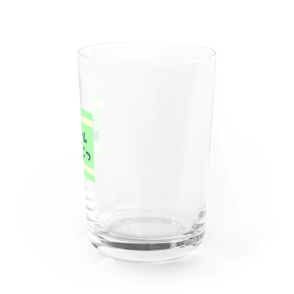 龍田ブロードウェイのチームぽんこつ Water Glass :right