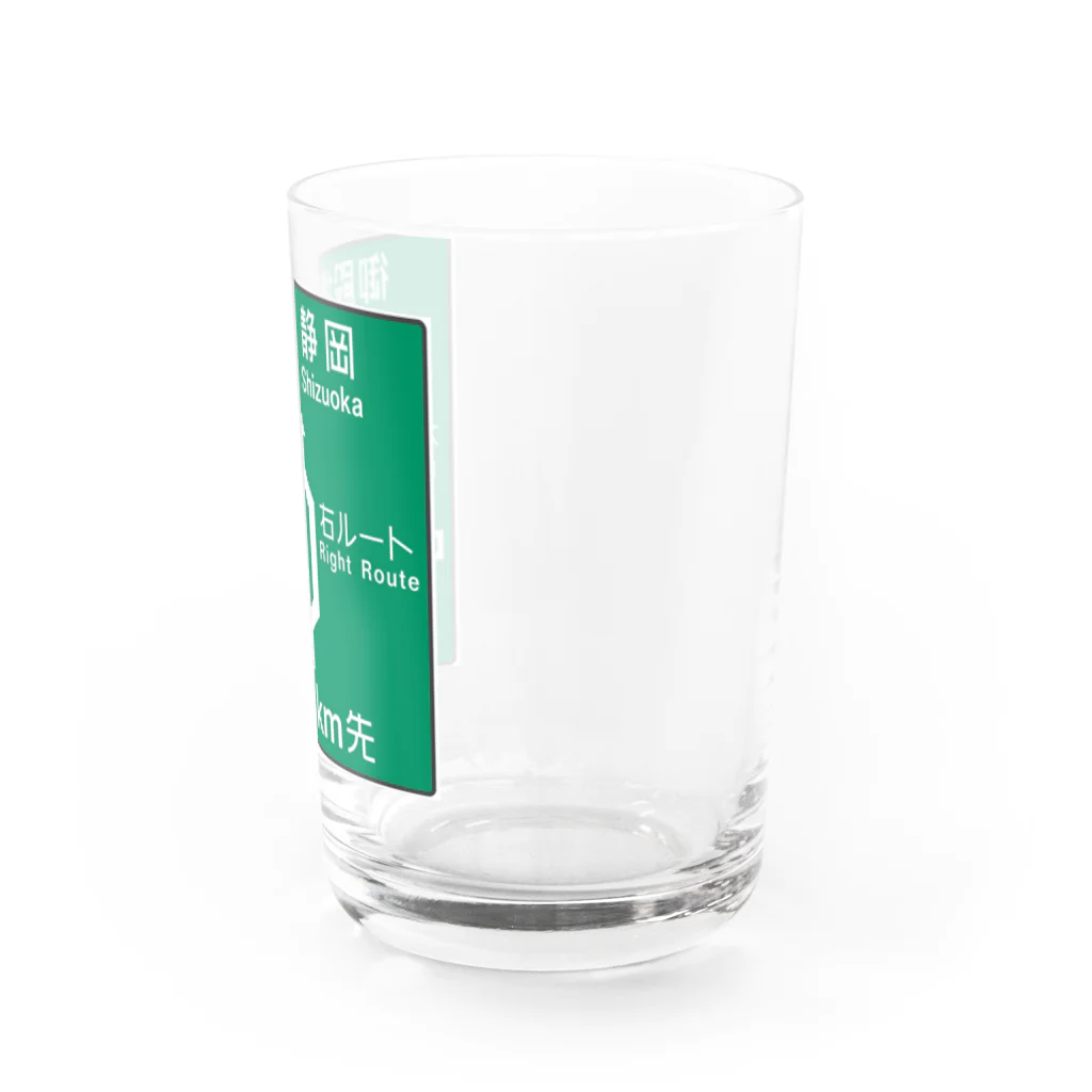 Rail Square の【道路標識シリーズ】大井松田IC 高速道路看板 Water Glass :right