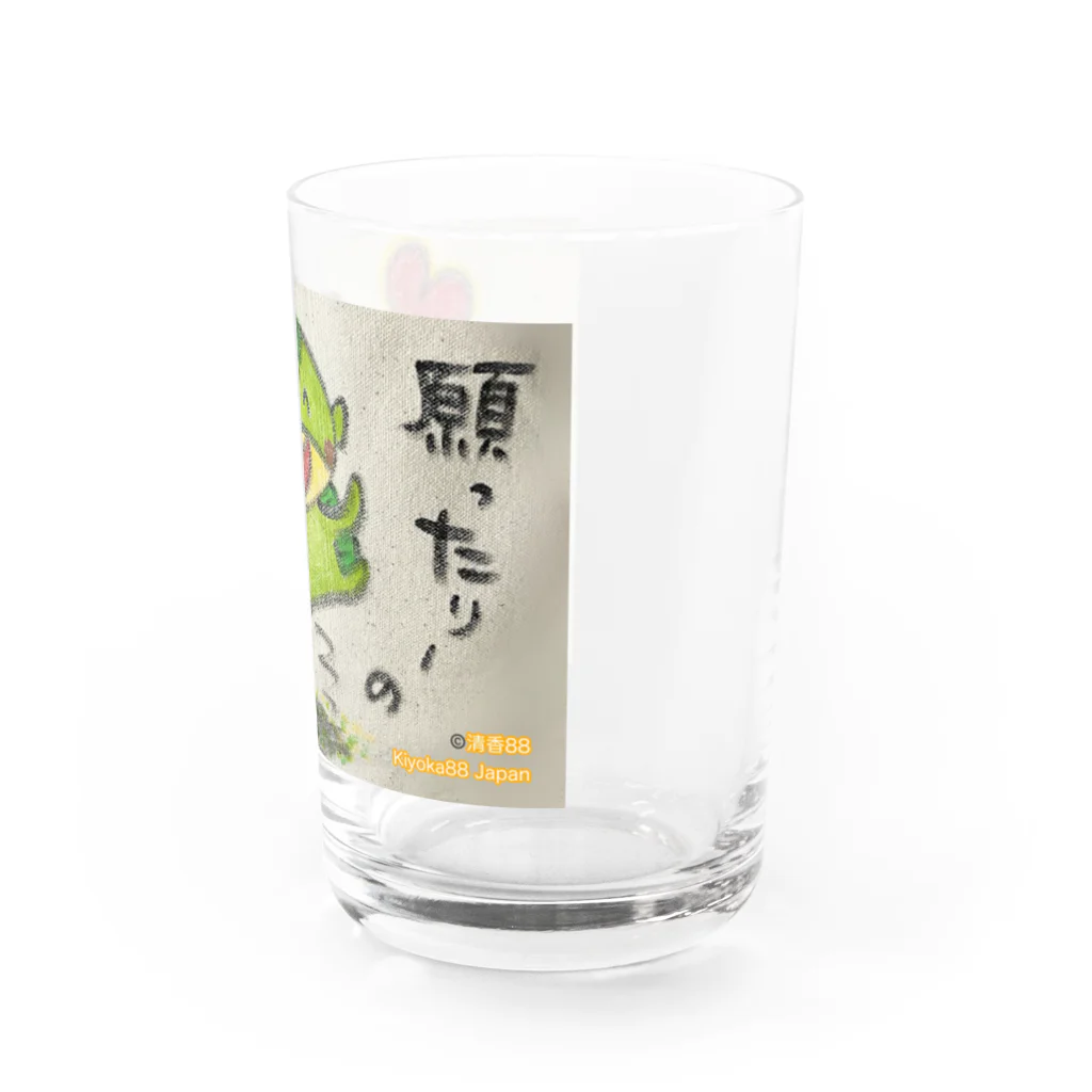 KIYOKA88WONDERLANDの願ったりーの叶ったりーの　かっぱくん。 Water Glass :right