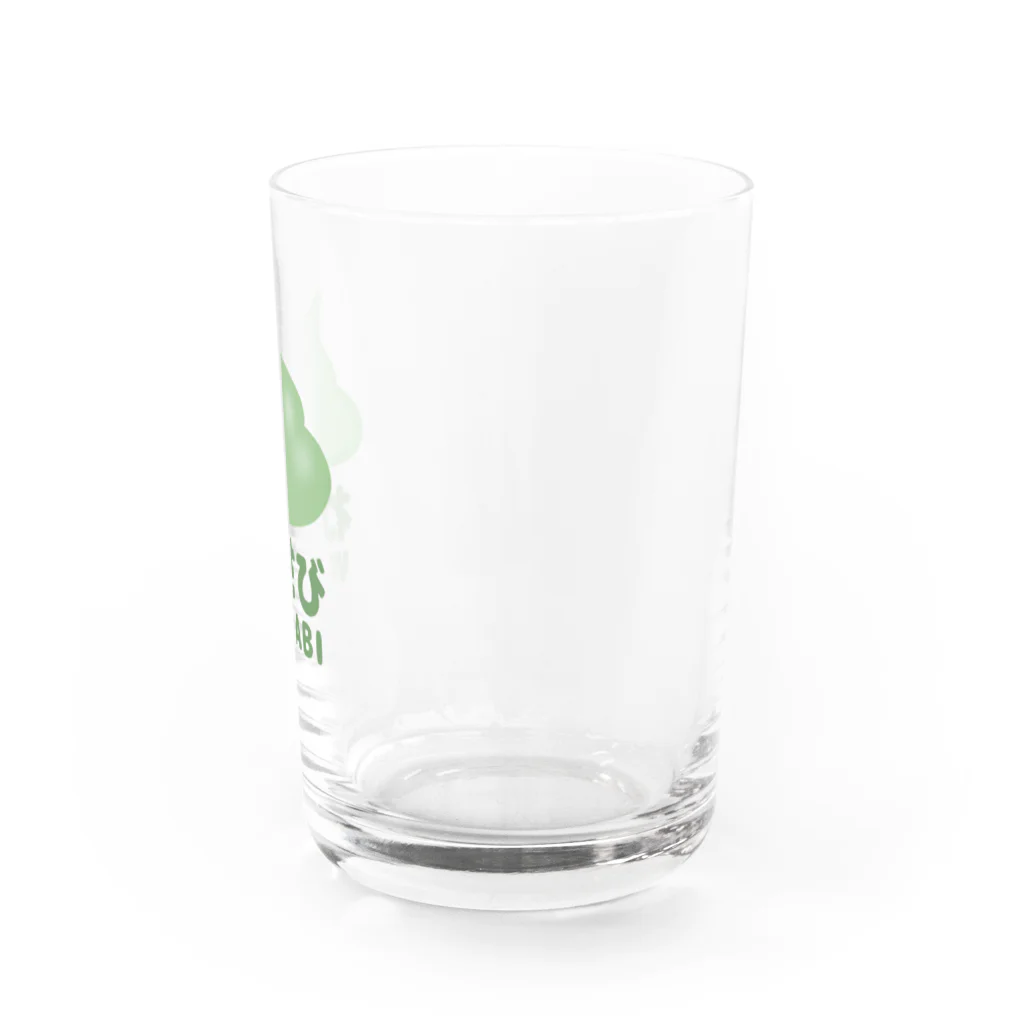 ミケタマのわさび Water Glass :right