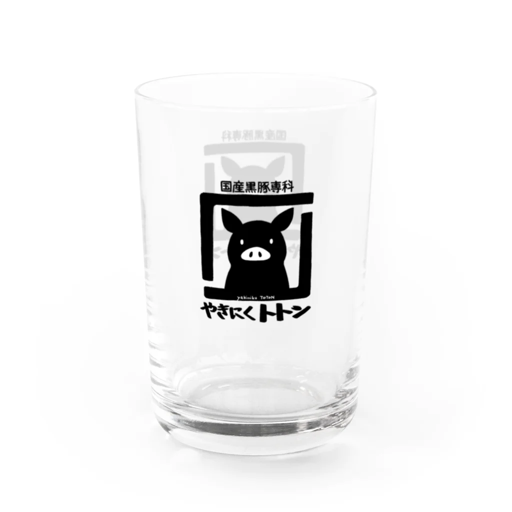 ハナイとトンのやきにく　トトン Water Glass :right