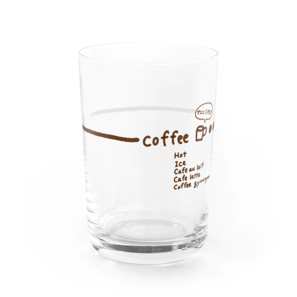 little neuのcoffee ひとやすみしませんか？ Water Glass :right