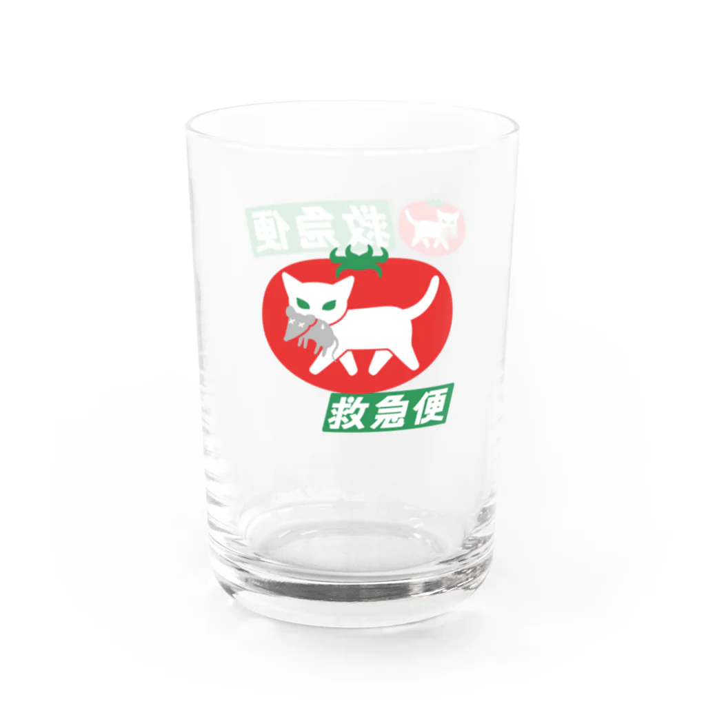 ハナイとトンの白猫トマトの救急便 Water Glass :right