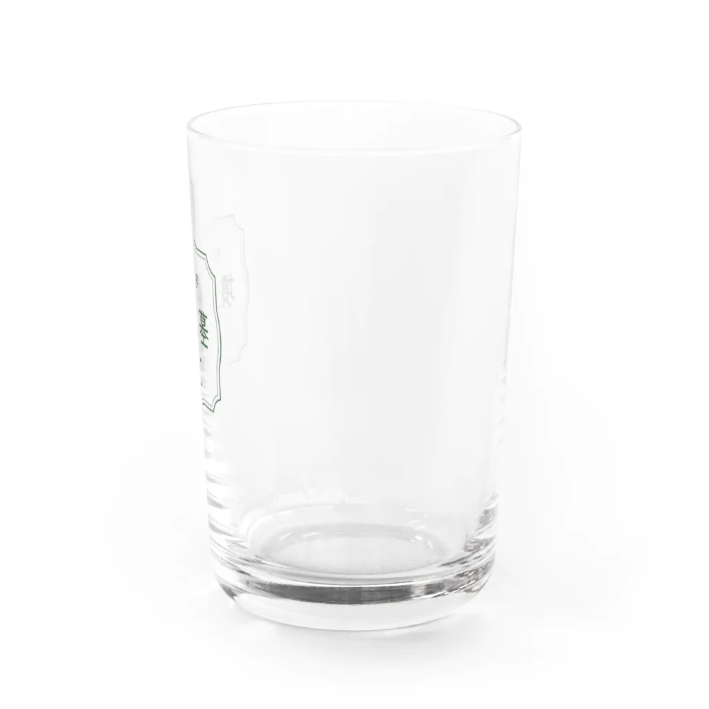 ジャングルのTシャツ屋さんの純喫茶「墳丘墓」 Water Glass :right