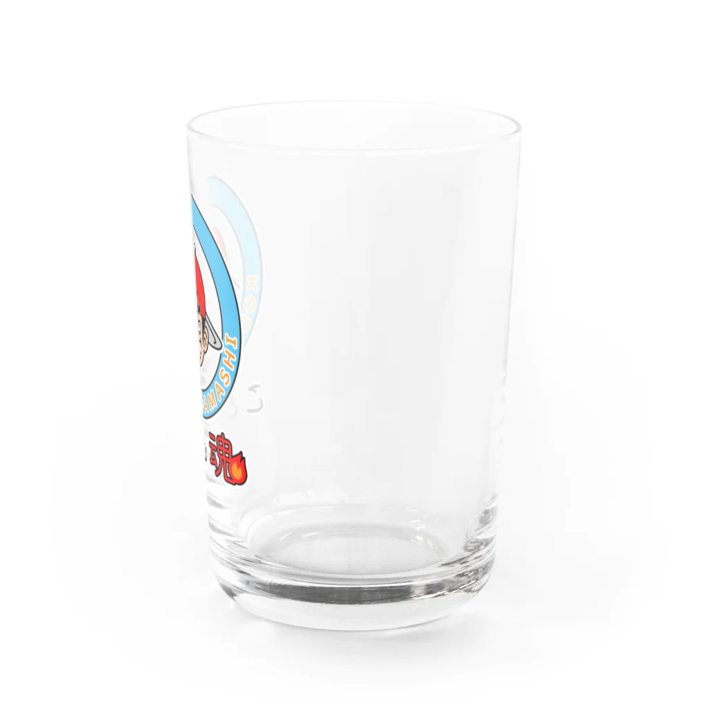 かいほう屋のこども魂・KODOMODAMASHI Water Glass :right