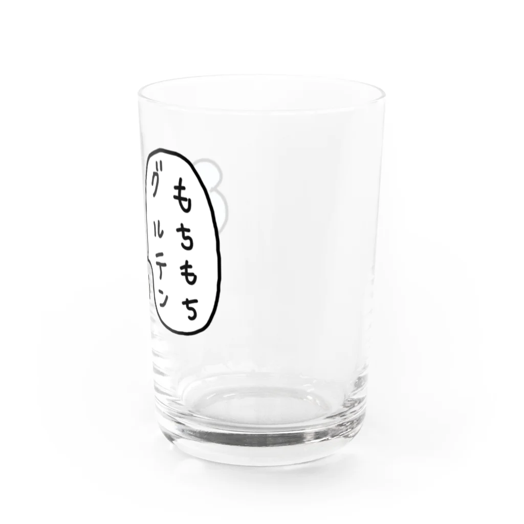 ねずみさんのブティックのもちもちグルテン Water Glass :right