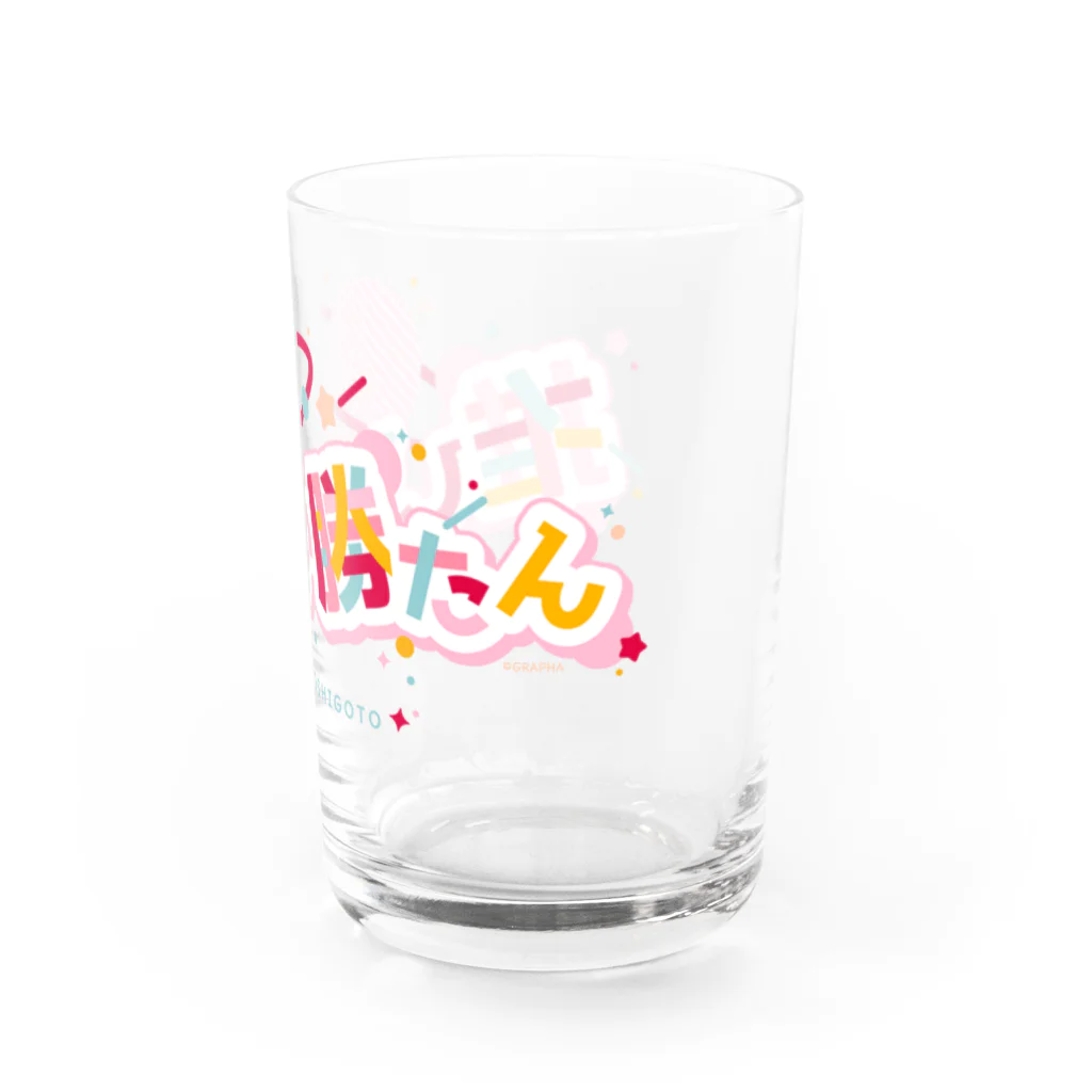香庭くゆるの推ししか勝たん/ロゴ/PK Water Glass :right