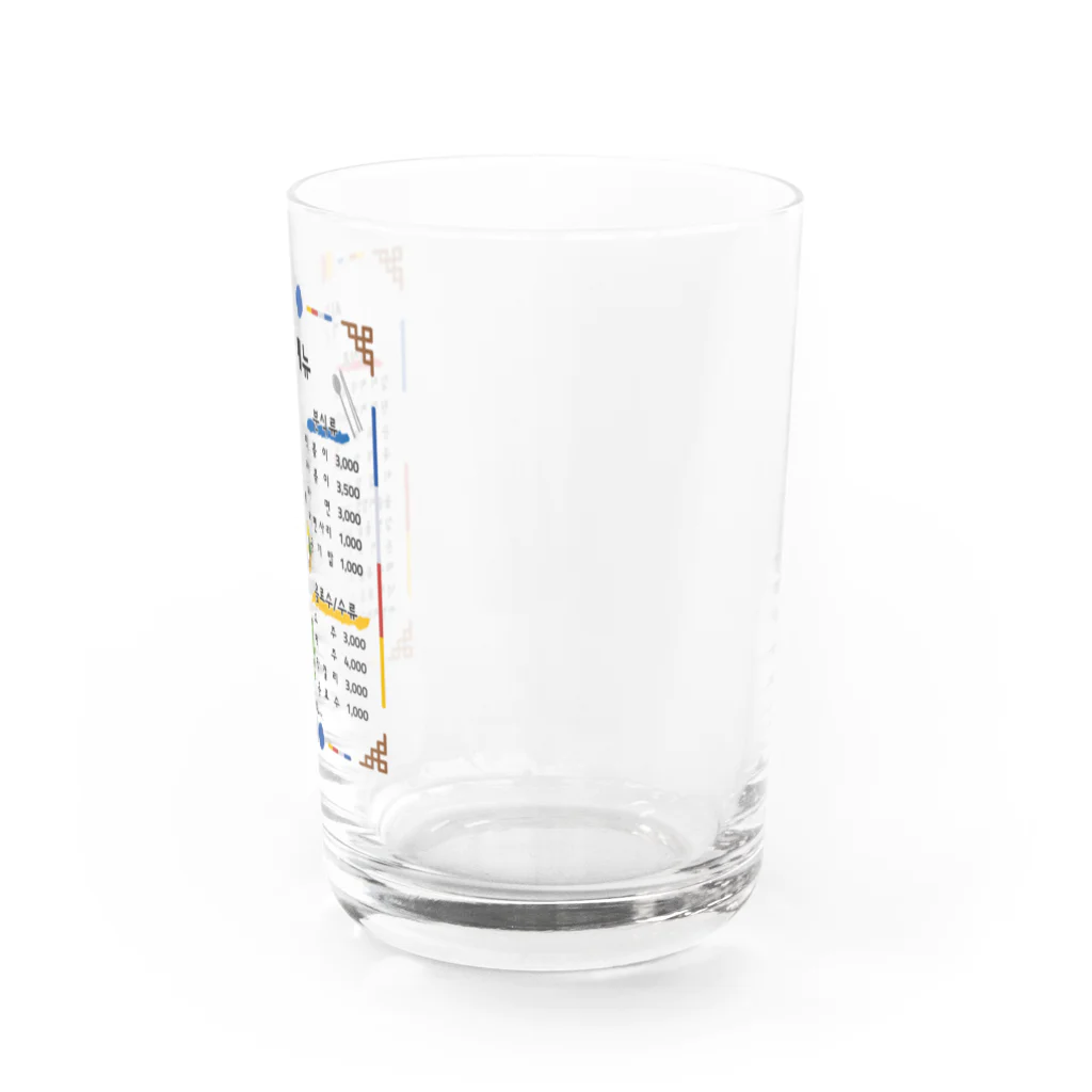 Andiamoの韓国食堂 Water Glass :right