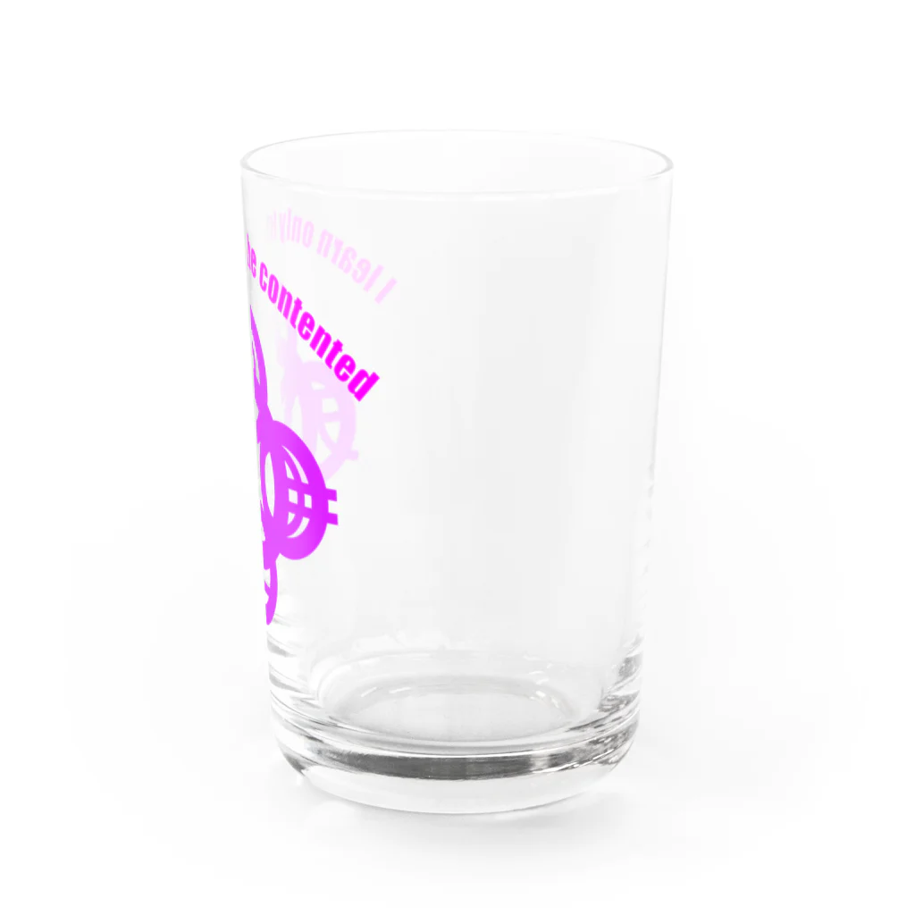 『NG （Niche・Gate）』ニッチゲート-- IN SUZURIの 吾唯足りるを知るh.t.大アーチ・英文字・紫 Water Glass :right