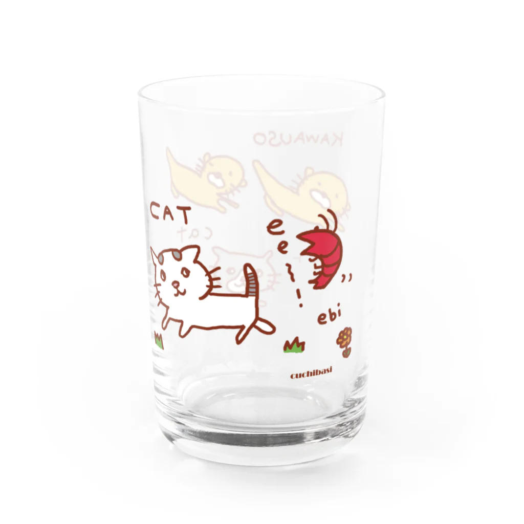 ネコのうーたんになりたいくちばしショップの　かわうそキャットキャットグラス グラス右面