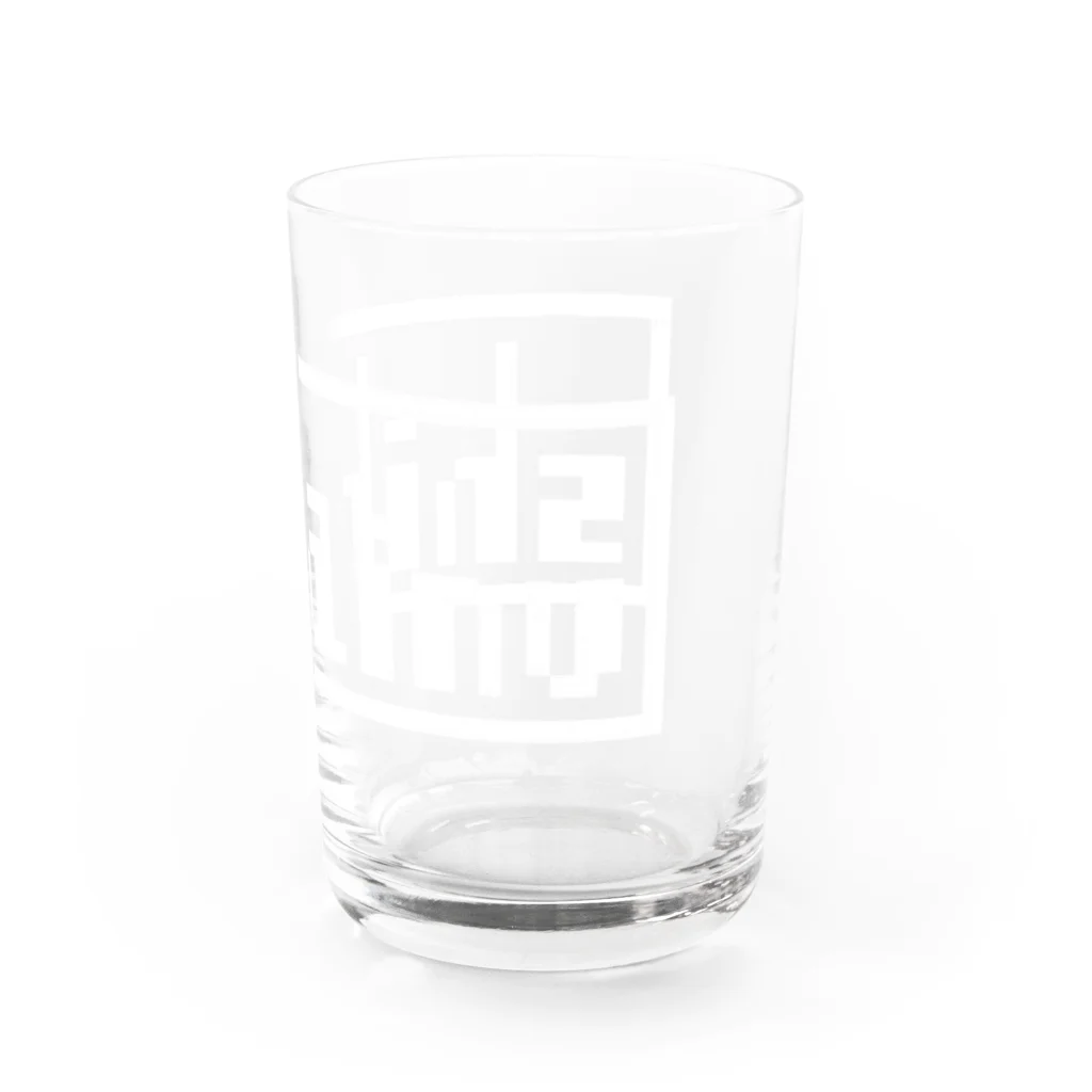 shibainu-yaのshibainu_white Water Glass :right