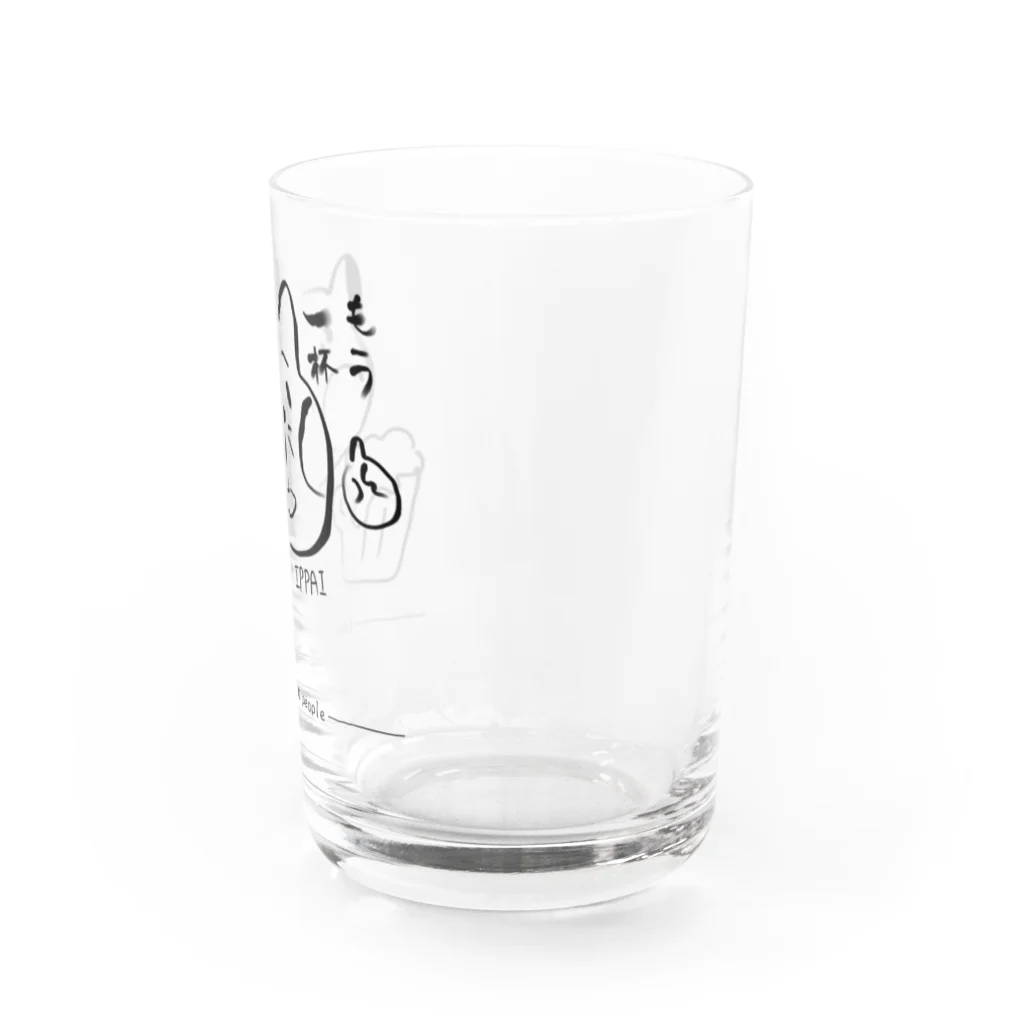 language and people のone more drink;)  Water Glass :right