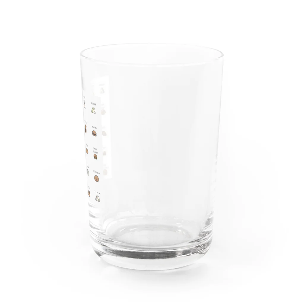 ごはんやさんのぱんたち Water Glass :right