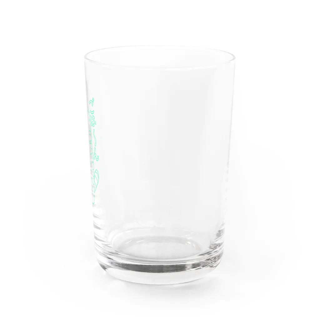 ハピハピたぬきのごはーんちびかず(グリーン) Water Glass :right