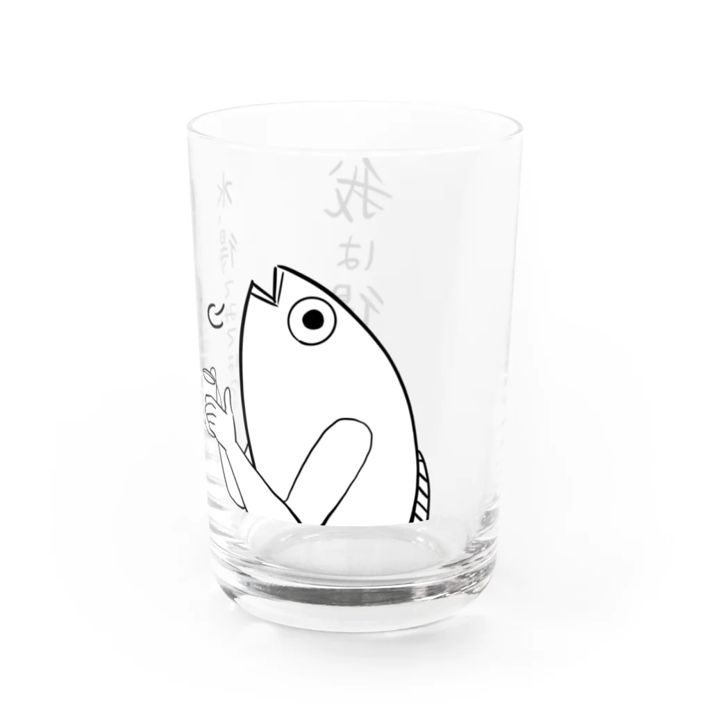 さくまの鮮度抜群！お人魚さん Water Glass :right