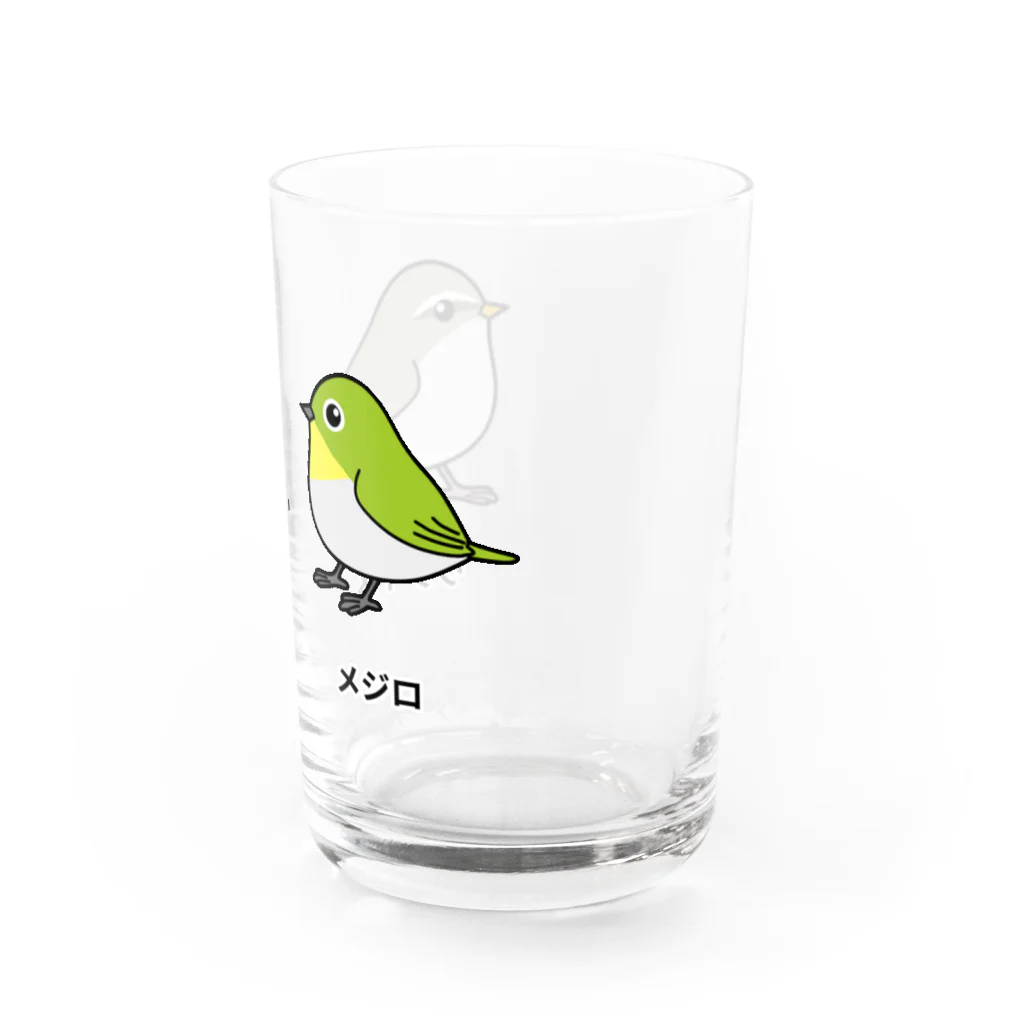 ウグイス、ホウジロ、メジロ用品 うぐいす、ホウジロ用