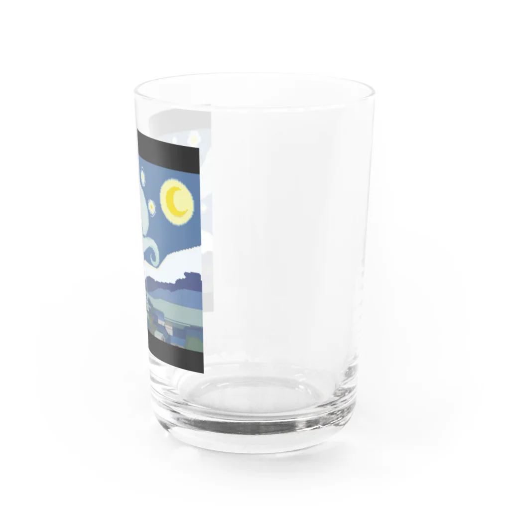 H.K.Goatmanのドット絵星月夜 Water Glass :right