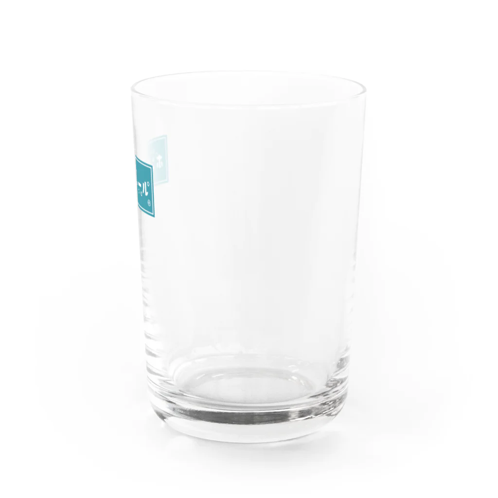 ponballのポンボール Water Glass :right