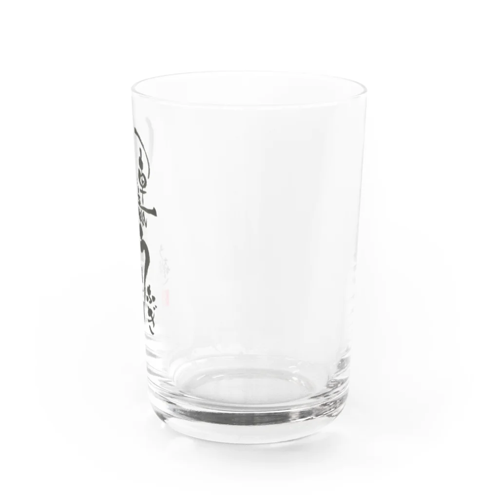 うなぎ大好きドットコムの運気うなぎ昇り Water Glass :right