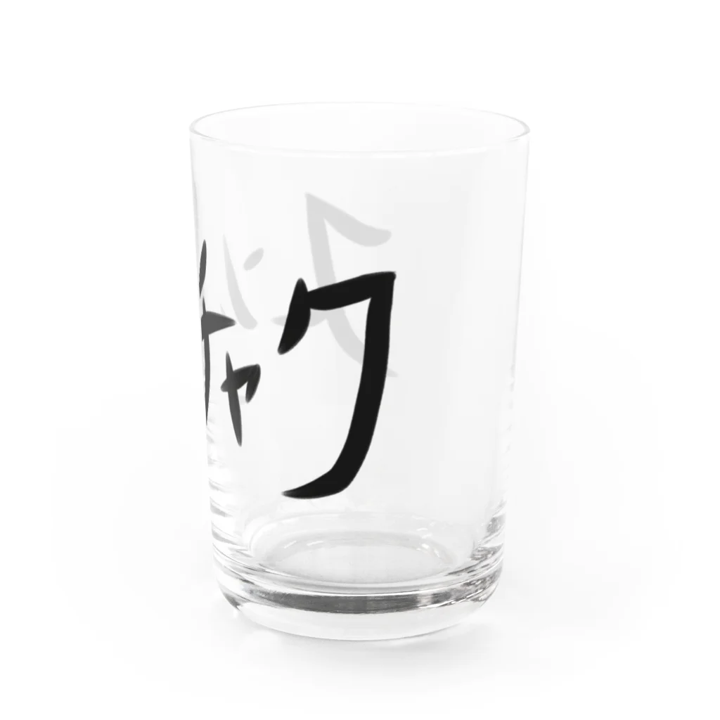 ヒロシオーバーダイブのヌンチャク Water Glass :right