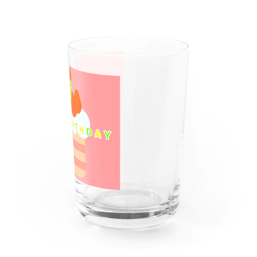 ゆちのへやのポップなバースデーケーキのイラスト Water Glass :right