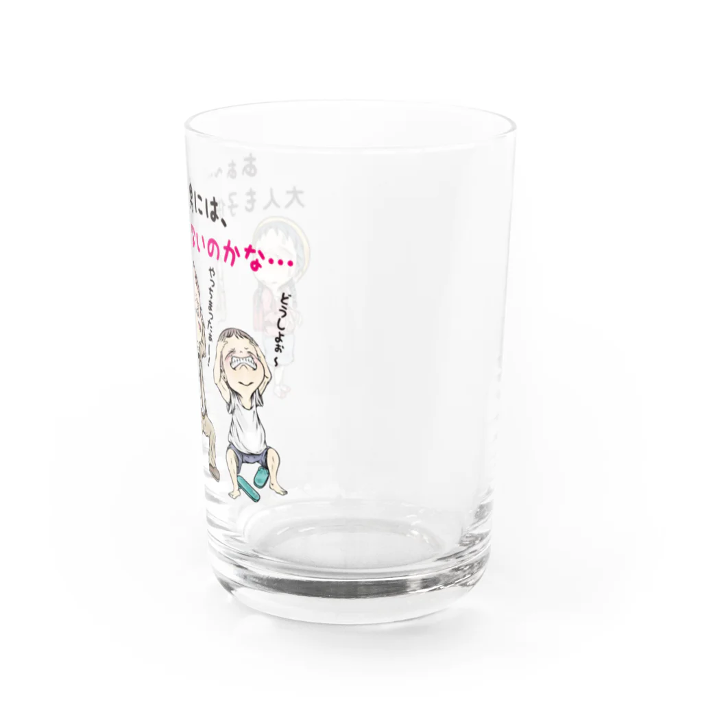 メイプル楓／イラストレーターの【子供：女の子が思う事】/ Vol_combine_2 Water Glass :right