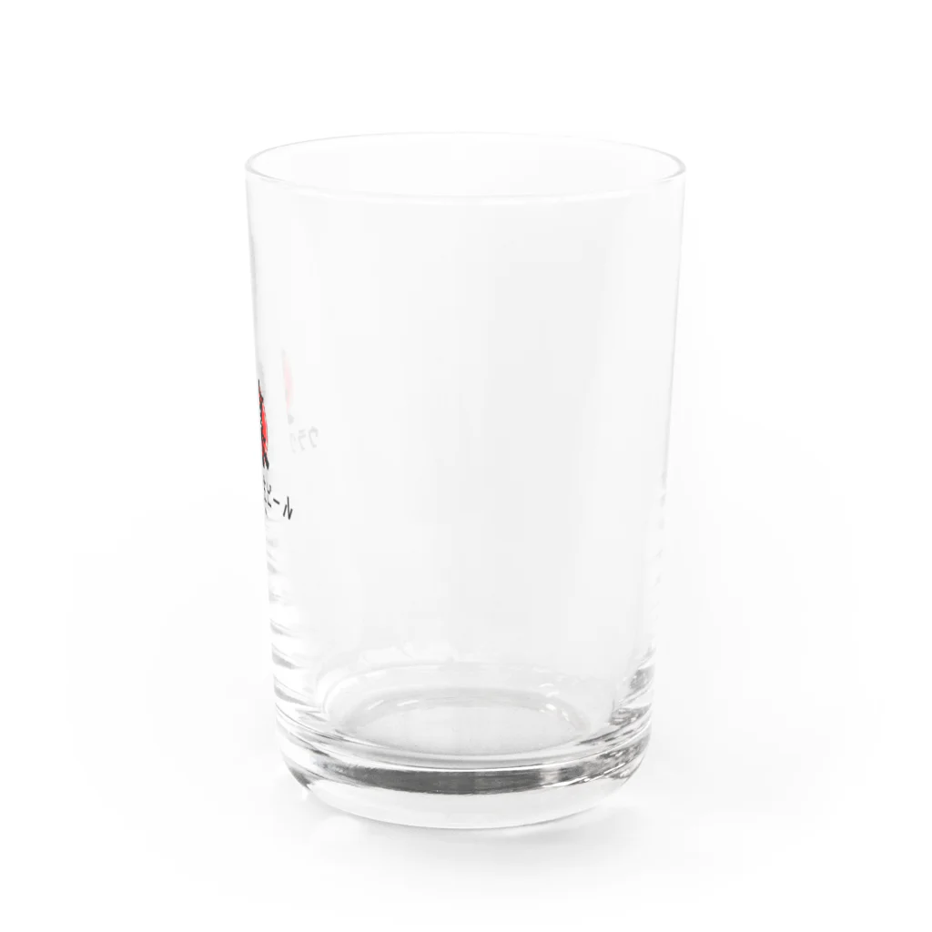 ウラグチのウラグチ生ビール Water Glass :right