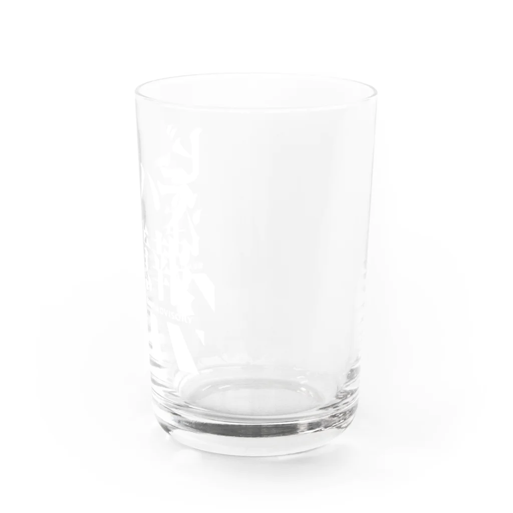 しもた屋商店　suzuri店のビーハラ注意報 Water Glass :right